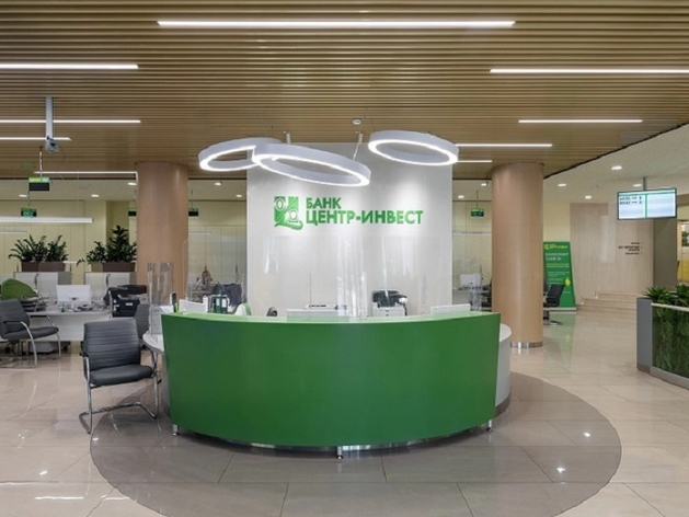 Банк «Центр-инвест» — в лидерах социального рэнкинга российских компаний