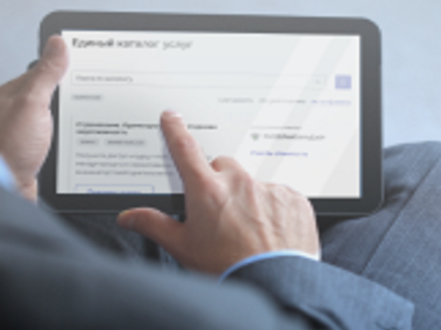 Нижегородскому бизнесу предоставят информацию о перспективных зарубежных рынках онлайн