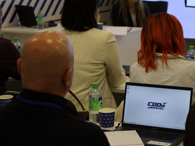 Нижегородских участников СВО научат вести бизнес
