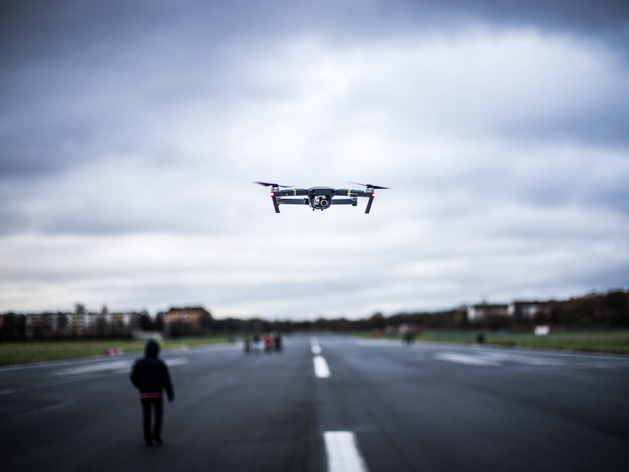 Беспилотники атаковали промышленные объекты в Нижегородской области
