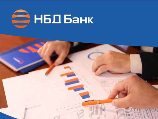 НБД-Банк продолжает поддержку предпринимателей в моногородах