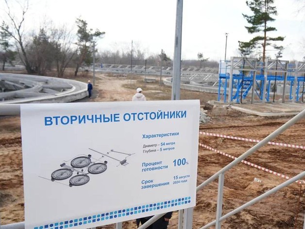 На Нижегородской станции аэрации построят дороги за 188 млн руб.
