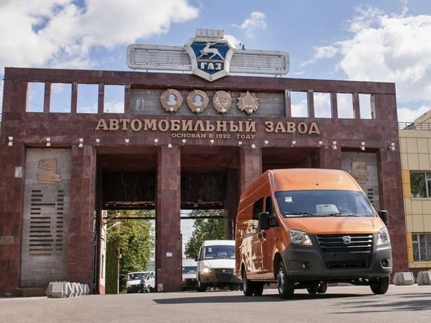 ГАЗ сократит рабочую неделю из-за падения рынка
