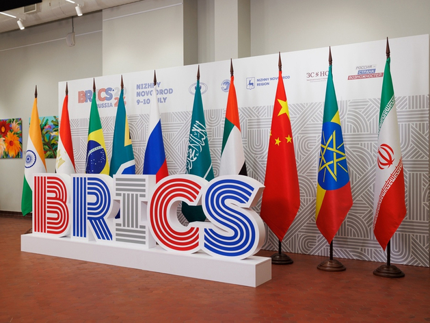 Через Нижегородскую область пройдет автопробег БРИКС
Через Нижегородскую область пройдет автопробег БРИКС