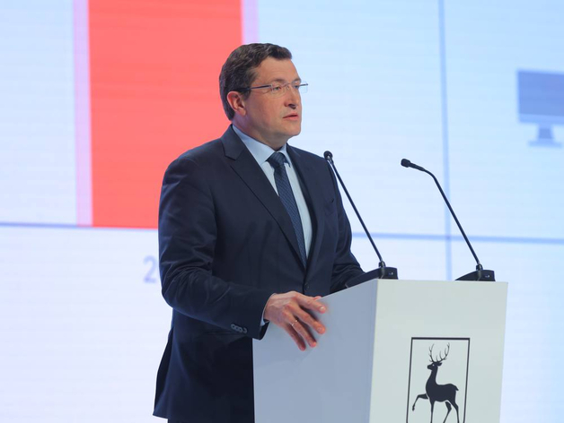 Нижегородский губернатор призвал относиться к отключению интернета как к детоксу
