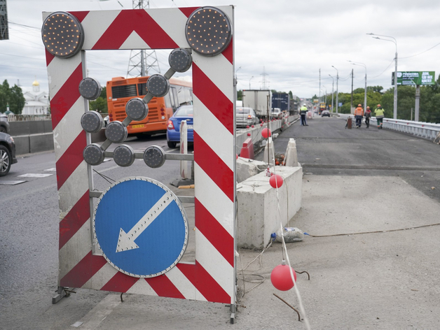 Проект капремонта путепровода над проспектом Ленина прошел госэкспертизу
Проект капремонта путепровода над проспектом Ленина прошел госэкспертизу