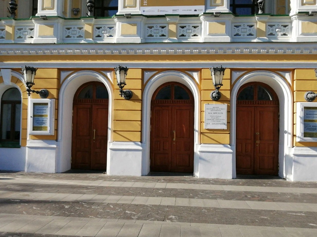Для драмтеатра в Нижнем Новгороде разработают проект реставрации