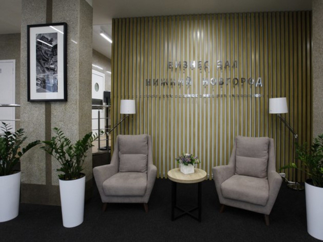 Бизнес-зал открылся на железнодорожном вокзале «Нижний Новгород». ФОТОРЕПОРТАЖ