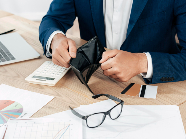 Долги нижегородского бизнеса по кредитам превысили 930 млрд руб.
Долги нижегородского бизнеса по кредитам превысили 930 млрд руб.