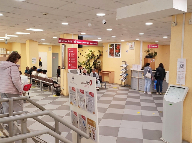 «Ростелеком» организовал в МФЦ Нижегородской области общедоступный Wi-Fi