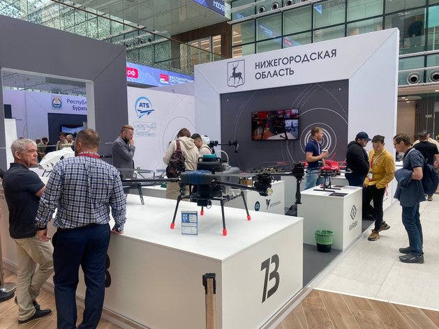 Нижегородские компании представили разработки в сфере беспилотных технологий
