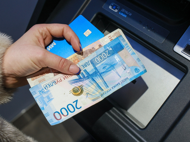 Более 1 млн человек доверили НПФ ВТБ свои средства по ПДС