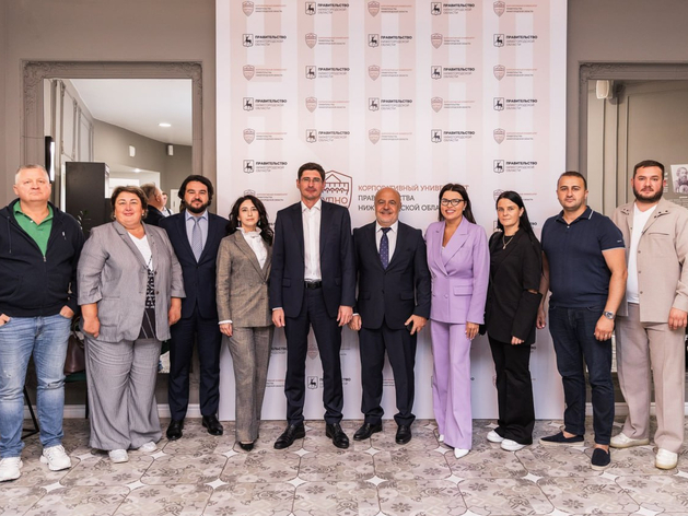 В Нижегородской области определили лучшие бизнес-проекты