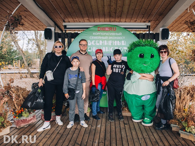 В Нижнем Новгороде 20 сентября пройдет корпоративный экоквест «Всемирный день чистоты»