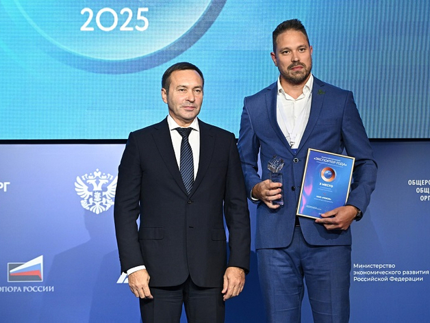 «ГеоСМ» выходит на глобальный уровень: «Экспортёр года» и стратегия покорения новых рынков