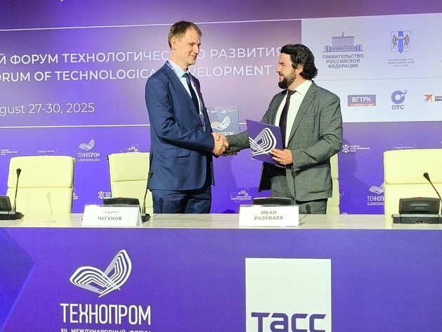 Нижегородская область использует опыт российского производителя роботов для обучения