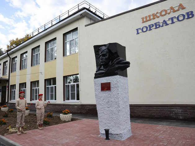 Направили 120 млн руб. В Павловском округе открыли модернизированную школу