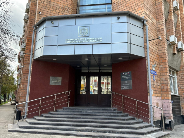 Госдолг Нижегородской области уменьшился за месяц на 1,4 млрд руб.
Госдолг Нижегородской области уменьшился за месяц на 1,4 млрд руб.