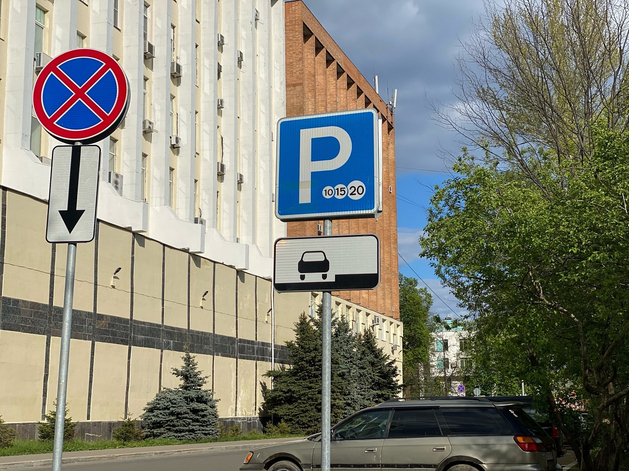 Для оплаты нижегородских парковок введут новое приложение