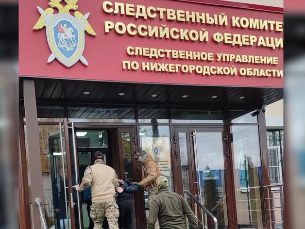 Осудили на 8 лет. Подросток готовил теракт в Нижнем Новгороде