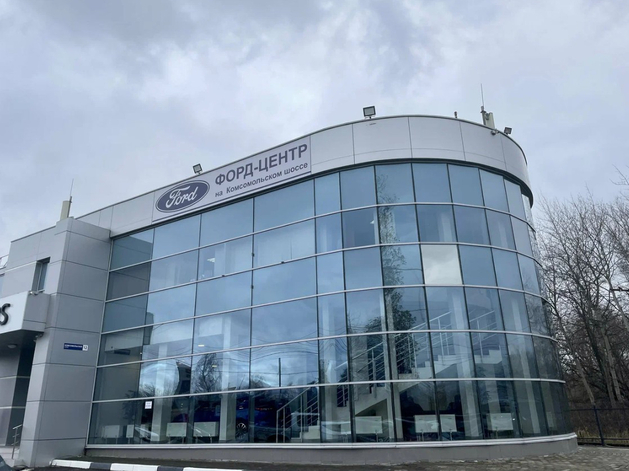 В Нижнем Новгороде продают дилерский центр за 300 млн руб.
