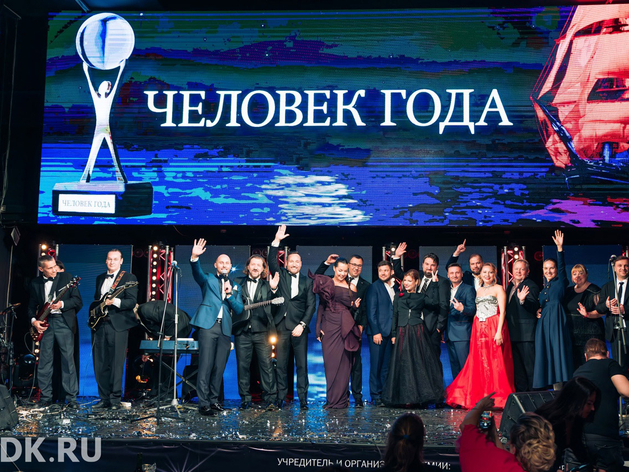 В Нижнем Новгороде выберут «Человека года 2025» по версии издания «Деловой квартал»