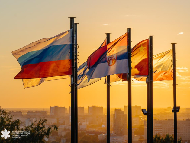 В Нижнем Новгороде обвновили аллею Дружбы
