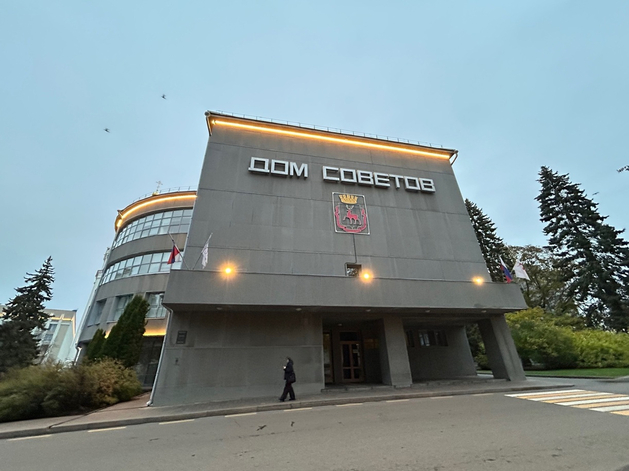 В Нижнем Новгороде избрали 39 депутатов городской думы
