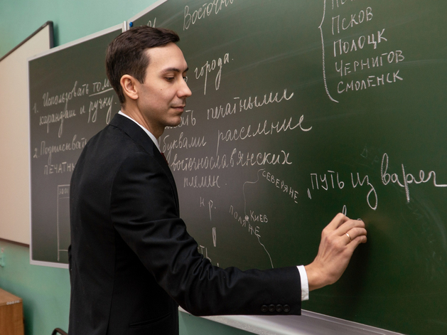 Для защиты чести нижегородских педагогов создадут комиссию 
