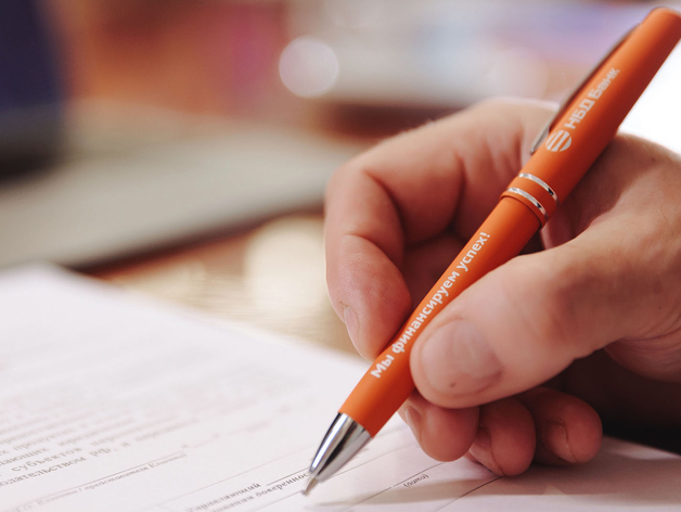 НБД-Банк сохраняет стабильные позиции по оценке «Эксперт РА»