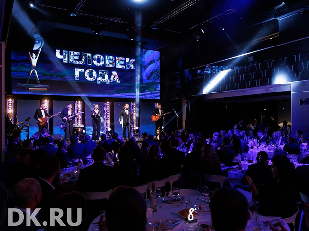 Определены номинации премии «Человек года 2025»