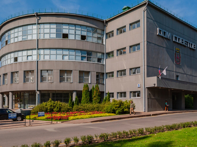 В нижегородской думе создали комиссию по патриотическому воспитанию