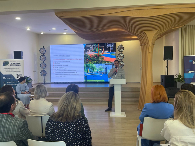 Новая эра в работе с риелторами: подход ГК «ННДК»