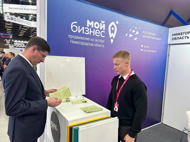 Нижегородские предприятия провели более 300 переговоров на международной выставке в Минске