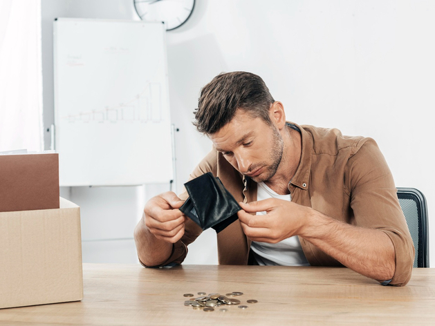 Просроченный долг по зарплатам превысил в Нижегородской области 200 млн руб.
Просроченный долг по зарплатам превысил в Нижегородской области 200 млн руб.