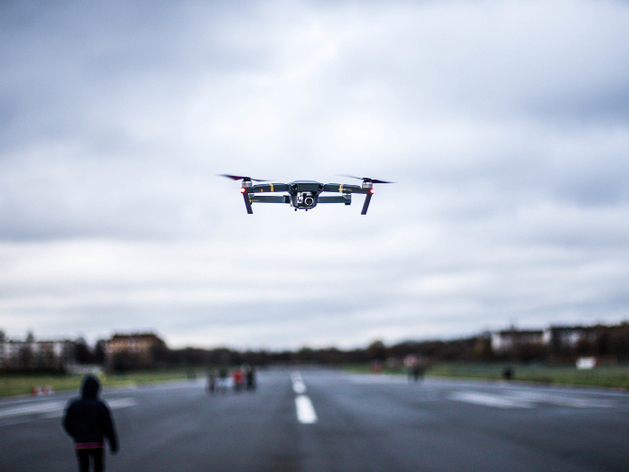 Еще шесть БПЛА самолетного типа сбили в Нижегородской области за утро
