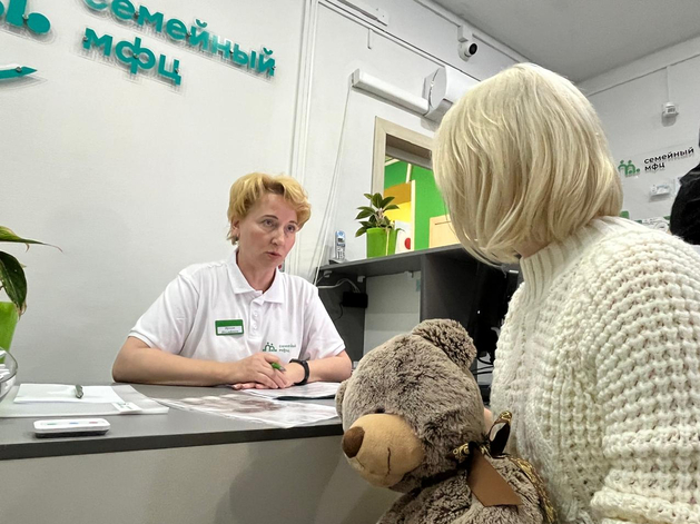 Нижегородской области сократили субсидии на соцконтракты