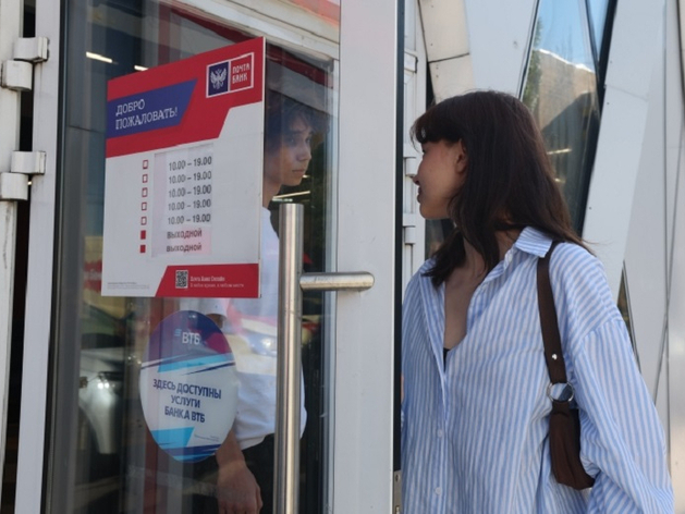 В Нижнем Новгороде запустили современный контакт-центр