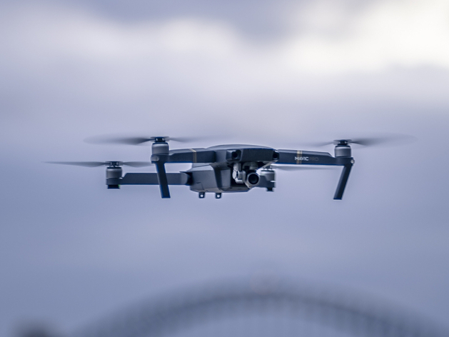 Территорию Нижегородской области атаковали три беспилотника
Территорию Нижегородской области атаковали три беспилотника