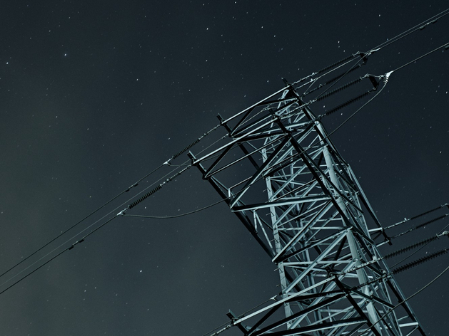 Обломки БПЛА повредили энергетический объект в Нижегородской области
Обломки БПЛА повредили энергетический объект в Нижегородской области