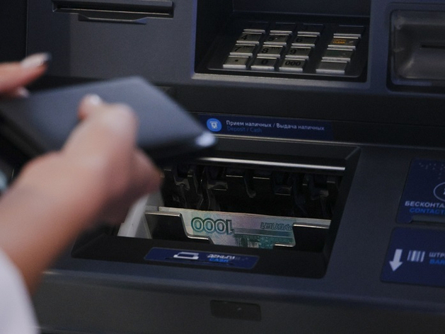 ВТБ: рынок сбережений вырос на 7% с начала года ВТБ: рынок сбережений вырос на 7% с начала года