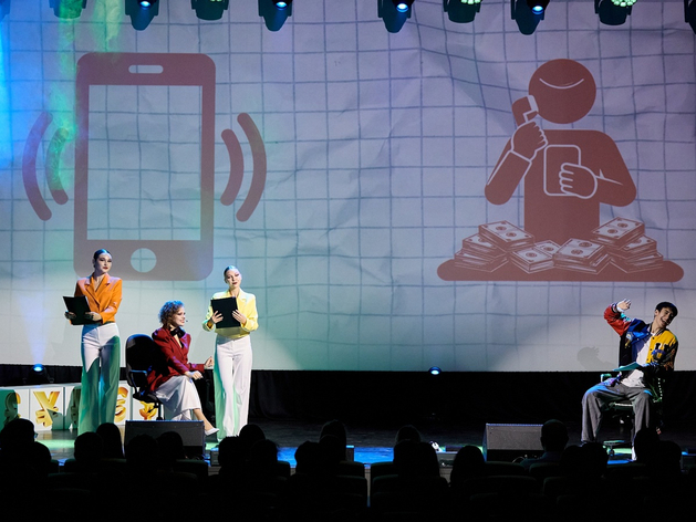 Нижегородский колледж поставил спектакль о финансовой грамотности