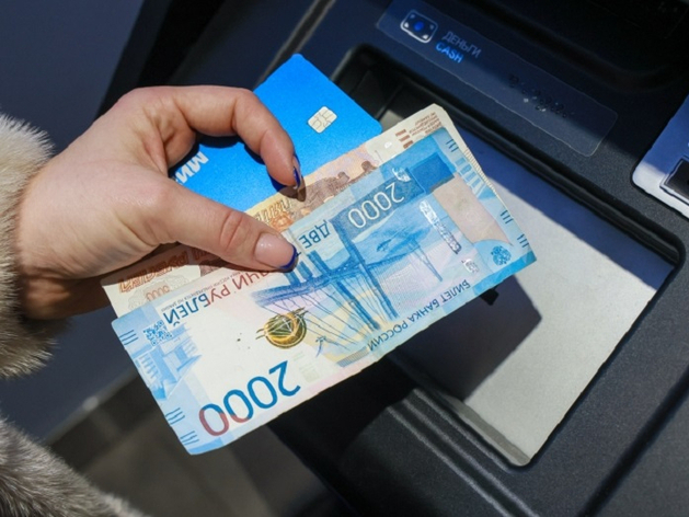 Российские банки повысили ставки по рублевым вкладам