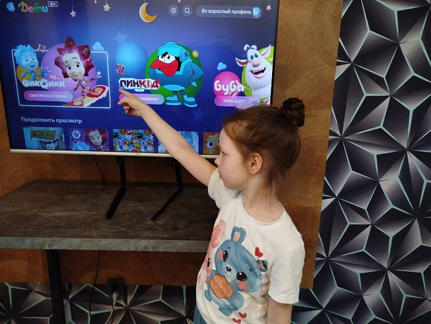 Новый детский телевизионный профиль теперь доступен для зрителей Нижнего Новгорода