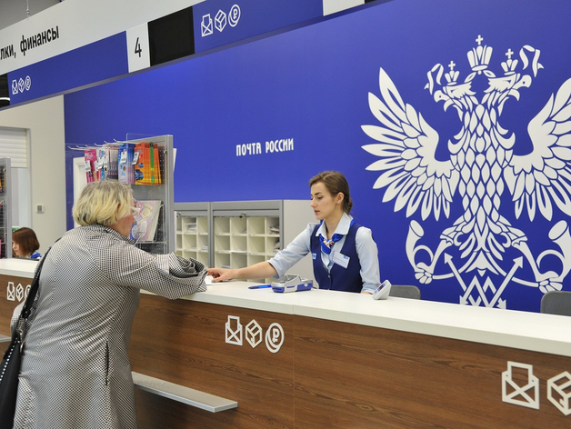 Депутаты предложили реорганизовать «Почту России» в Нижегородской области
