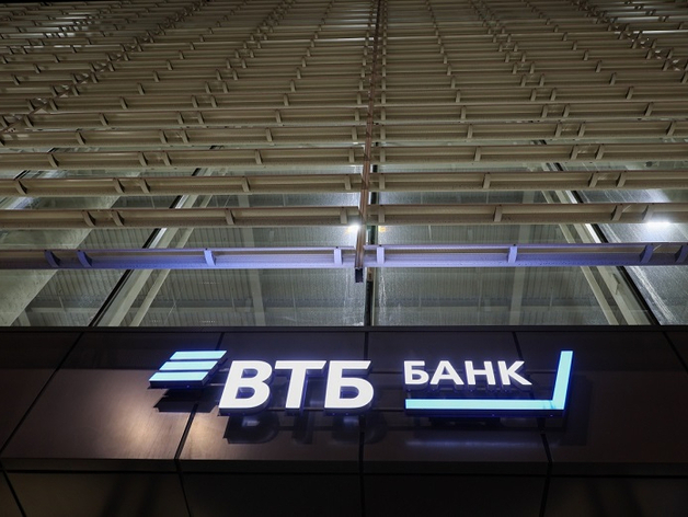 ВТБ запустил видеоконсультации на русском жестовом языке