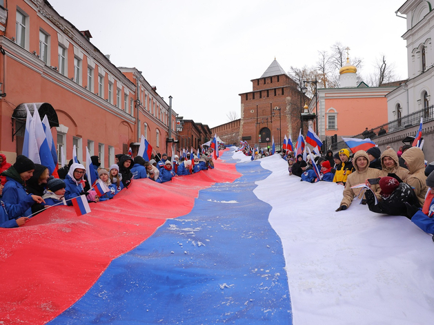 Объявлена программа празднования Дня народного единства в Нижнем Новгороде
