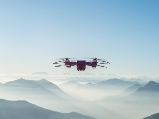 Нижегородскую область атаковали 16 беспилотников
Нижегородскую область атаковали 16 беспилотников