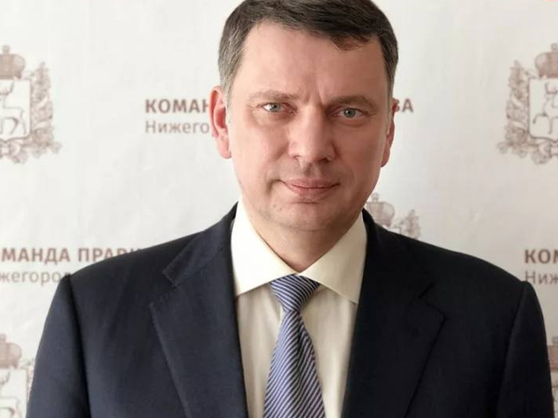 Нижегородского экс-министра назначили главой министерства труда и соцзащиты ДНР
