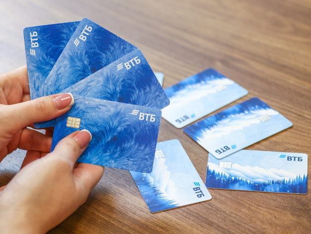 ВТБ внедряет дополнительные бонусы для зарплатных клиентов